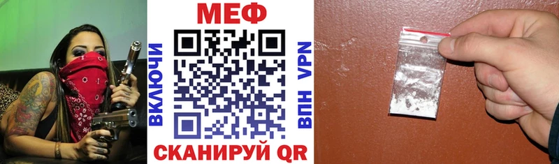 Где можно купить наркотики Судогда COCAIN  АМФ  APVP  Канабис  Codein  Меф мяу мяу  ГАШ 