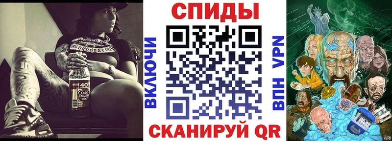 АМФЕТАМИН 98% Судогда