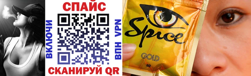 БУТИРАТ 99%  магазин    Судогда 
