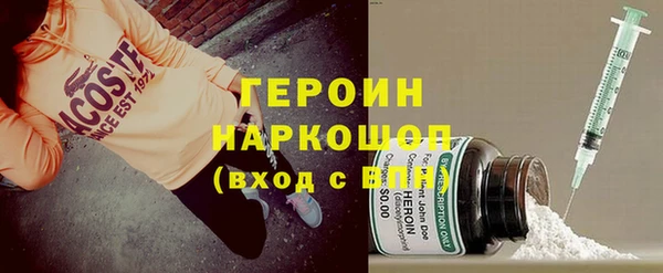 дистиллят марихуана Гусев