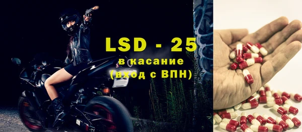 гашиш Гусиноозёрск