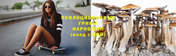 дистиллят марихуана Гусев