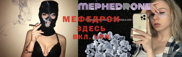дистиллят марихуана Гусев