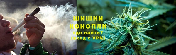 дистиллят марихуана Гусев
