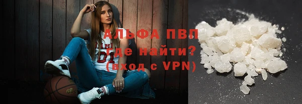 дистиллят марихуана Гусев