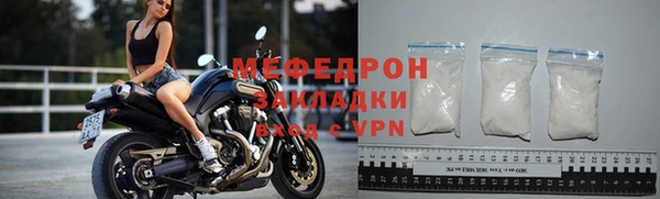 бутират Туринск