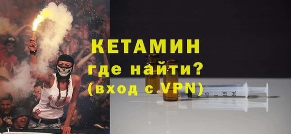 гашиш Гусиноозёрск