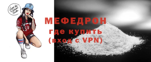 гашиш Гусиноозёрск