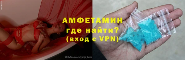 герыч Тутаев