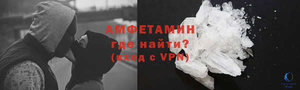 гашиш Гусиноозёрск