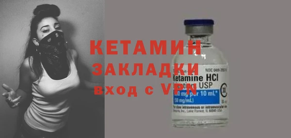 гашиш Гусиноозёрск