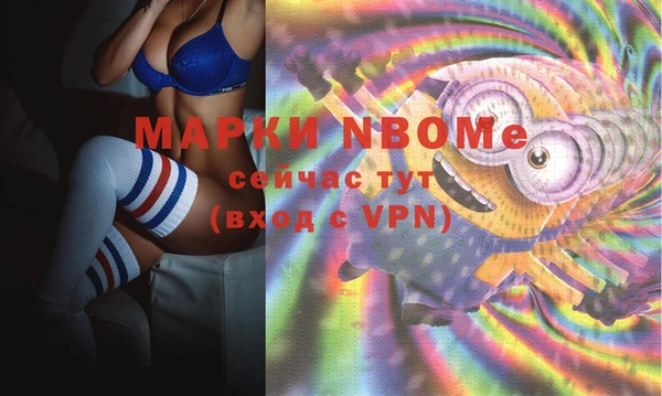 дистиллят марихуана Гусев