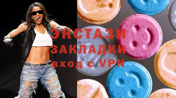дистиллят марихуана Гусев