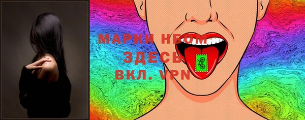 дистиллят марихуана Гусев