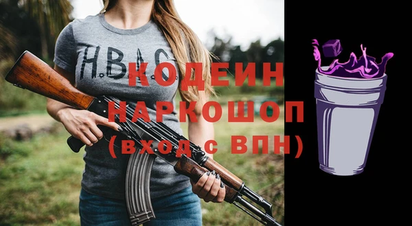 дистиллят марихуана Гусев