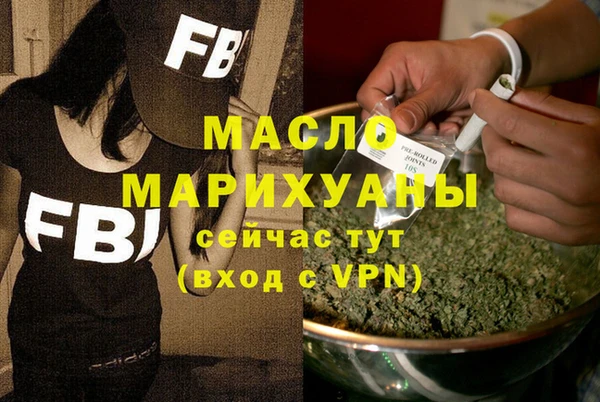 гашиш Гусиноозёрск