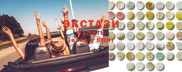 винт Гусь-Хрустальный