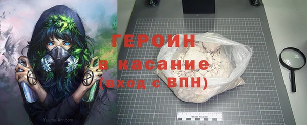 дистиллят марихуана Гусев