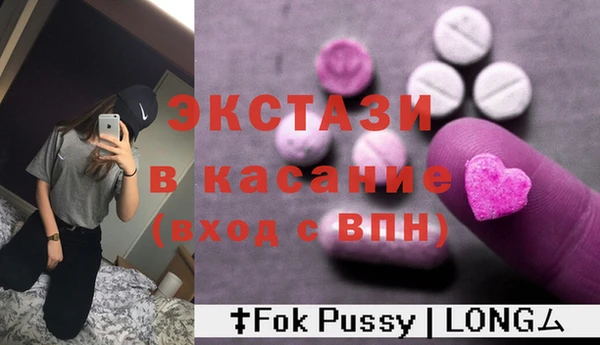 гашиш Гусиноозёрск