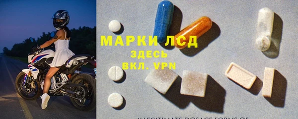 гашиш Гусиноозёрск