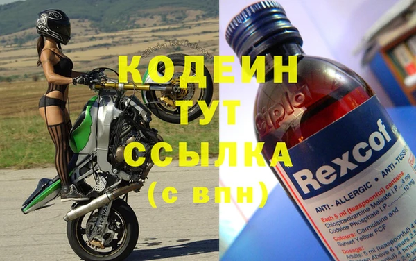 гашиш Гусиноозёрск
