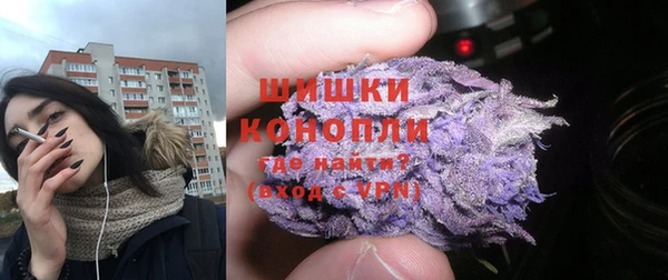 дистиллят марихуана Гусев
