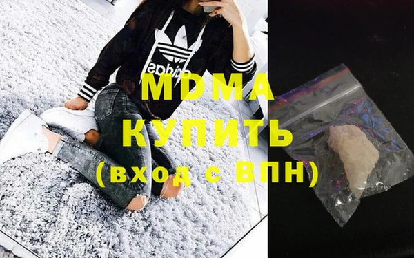 винт Гусь-Хрустальный
