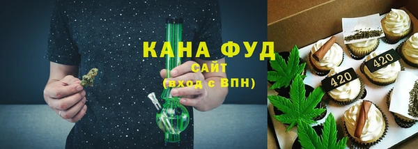 гашиш Гусиноозёрск