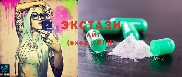 дистиллят марихуана Гусев