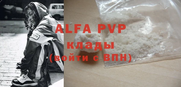 дистиллят марихуана Гусев
