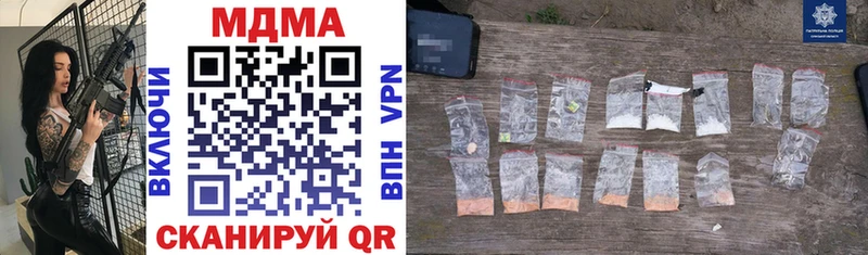 omg ССЫЛКА  Судогда  MDMA молли 