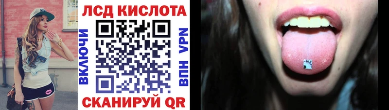 Марки N-bome 1,8мг  наркотики  blacksprut маркетплейс  Судогда 