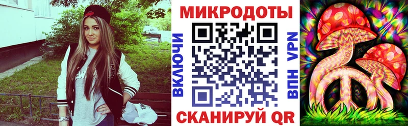 Галлюциногенные грибы Cubensis  Судогда 